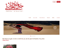 Tablet Screenshot of jokha.com